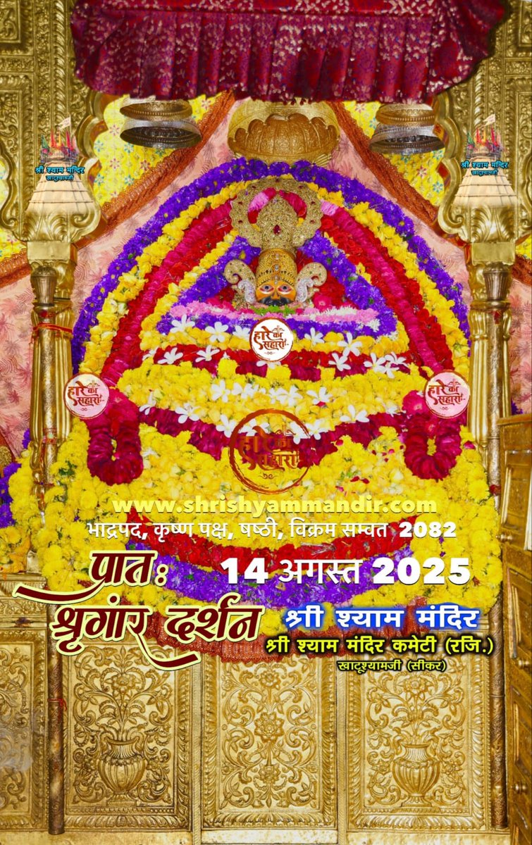 manoj kumar sharma (@manoj63699) on Twitter photo 