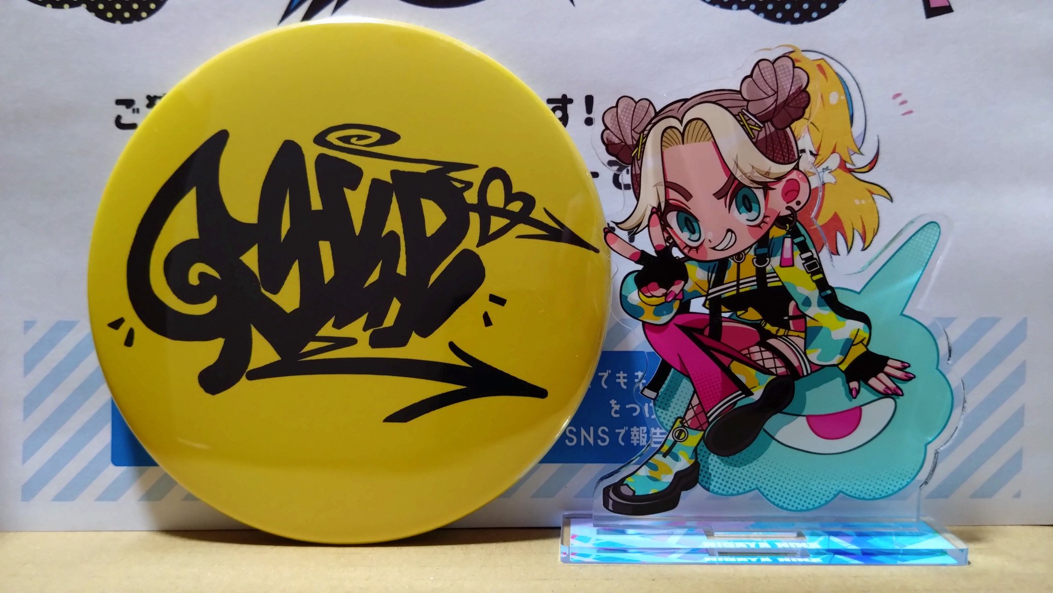 るかわ 缶バッジ アクスタ ハイキュー わちゃっと アクスタ 缶バッジ 稲荷崎 宮治 - メルカリ