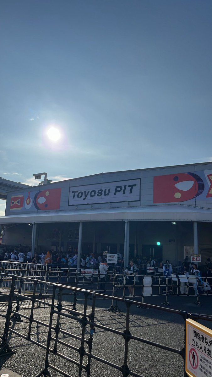 kokoosaru's tweet photo. 初めて来た
ハンブレ定演 https://t.co/SPgdr5RmB9