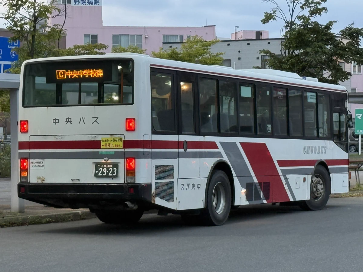 🍚ライス交通🚃 on X: 