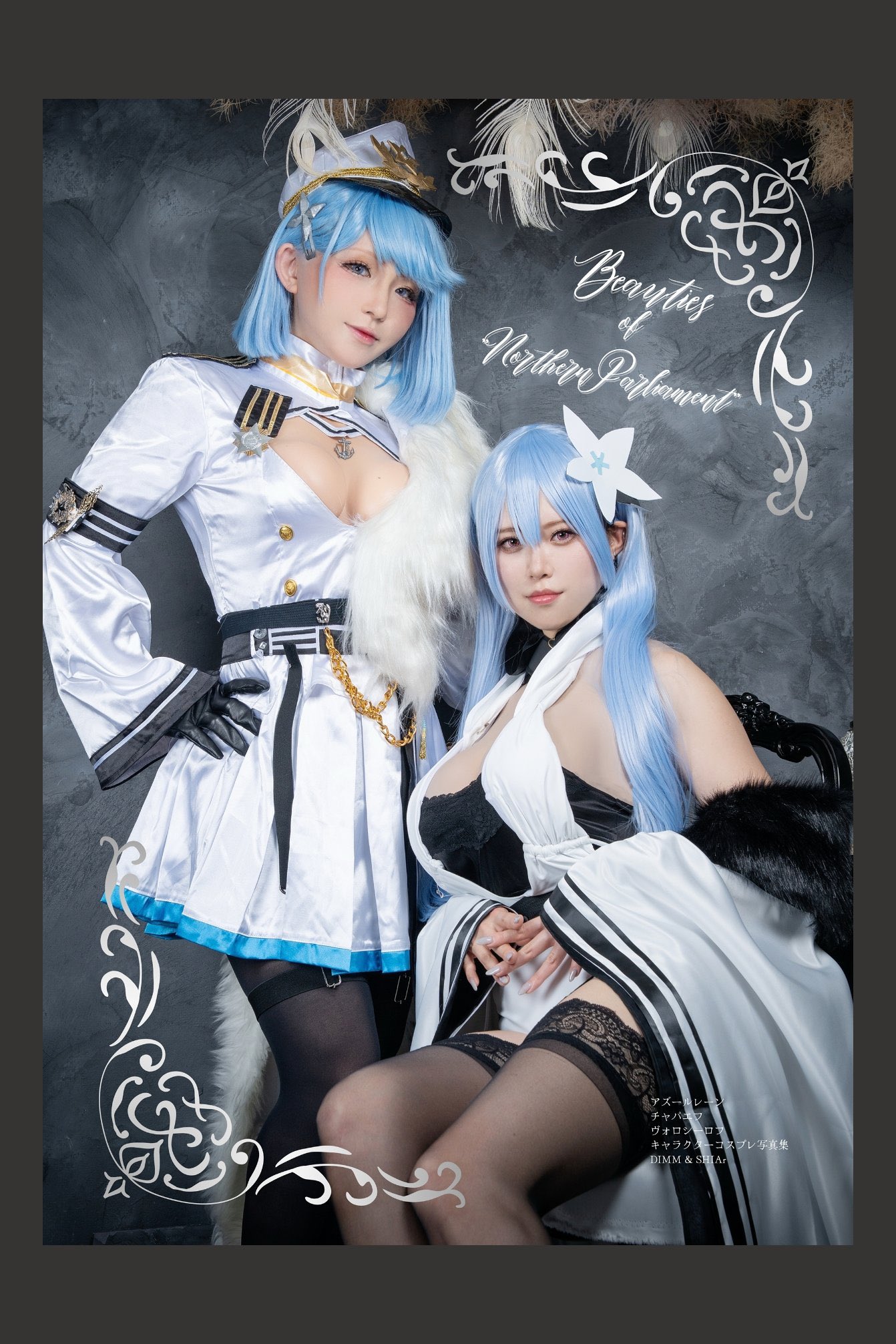 /ᐠ_ ꞈ _ᐟ\様 Amazon | QBT 超絶最かわてんしちゃん コスプレ衣装 制服