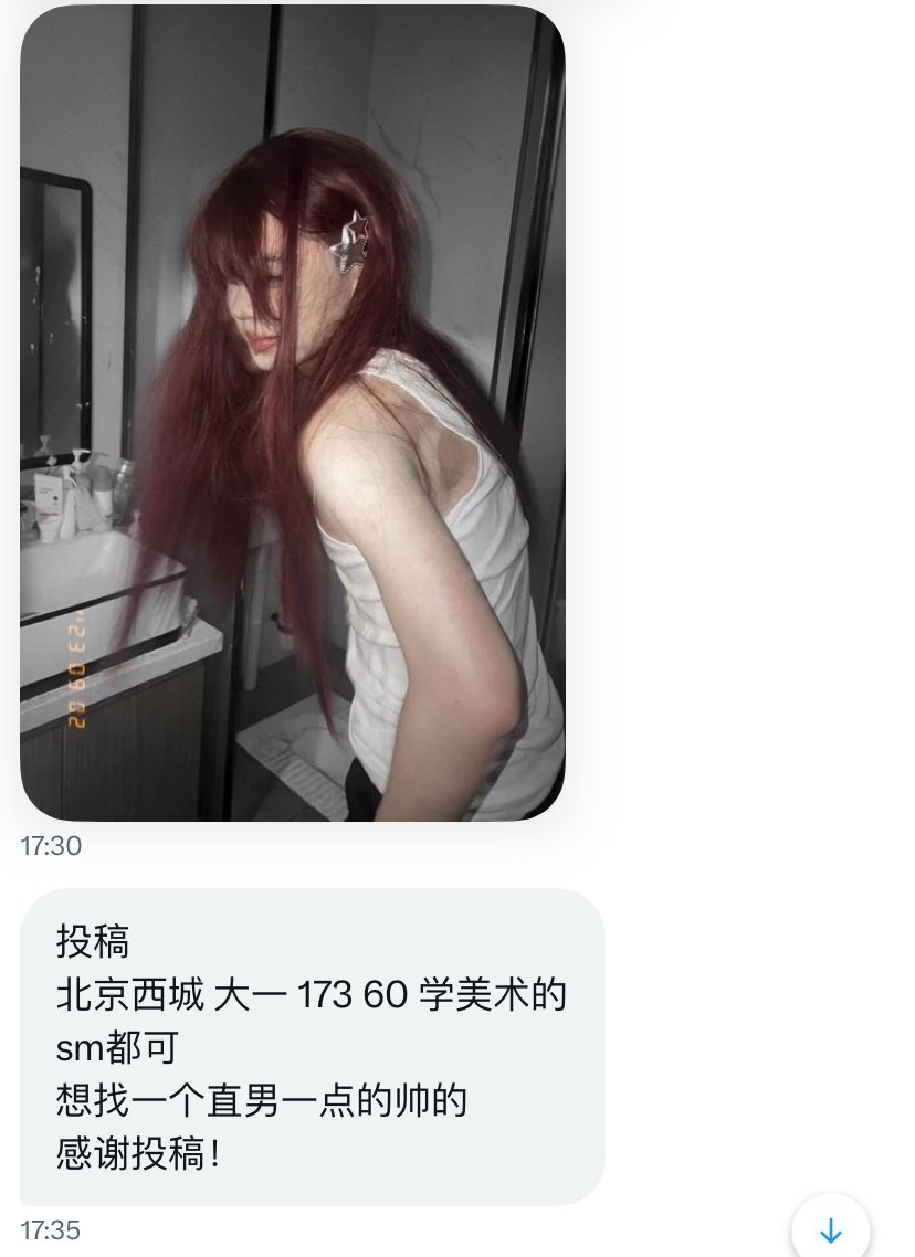 小王不吃香菜 tweet media