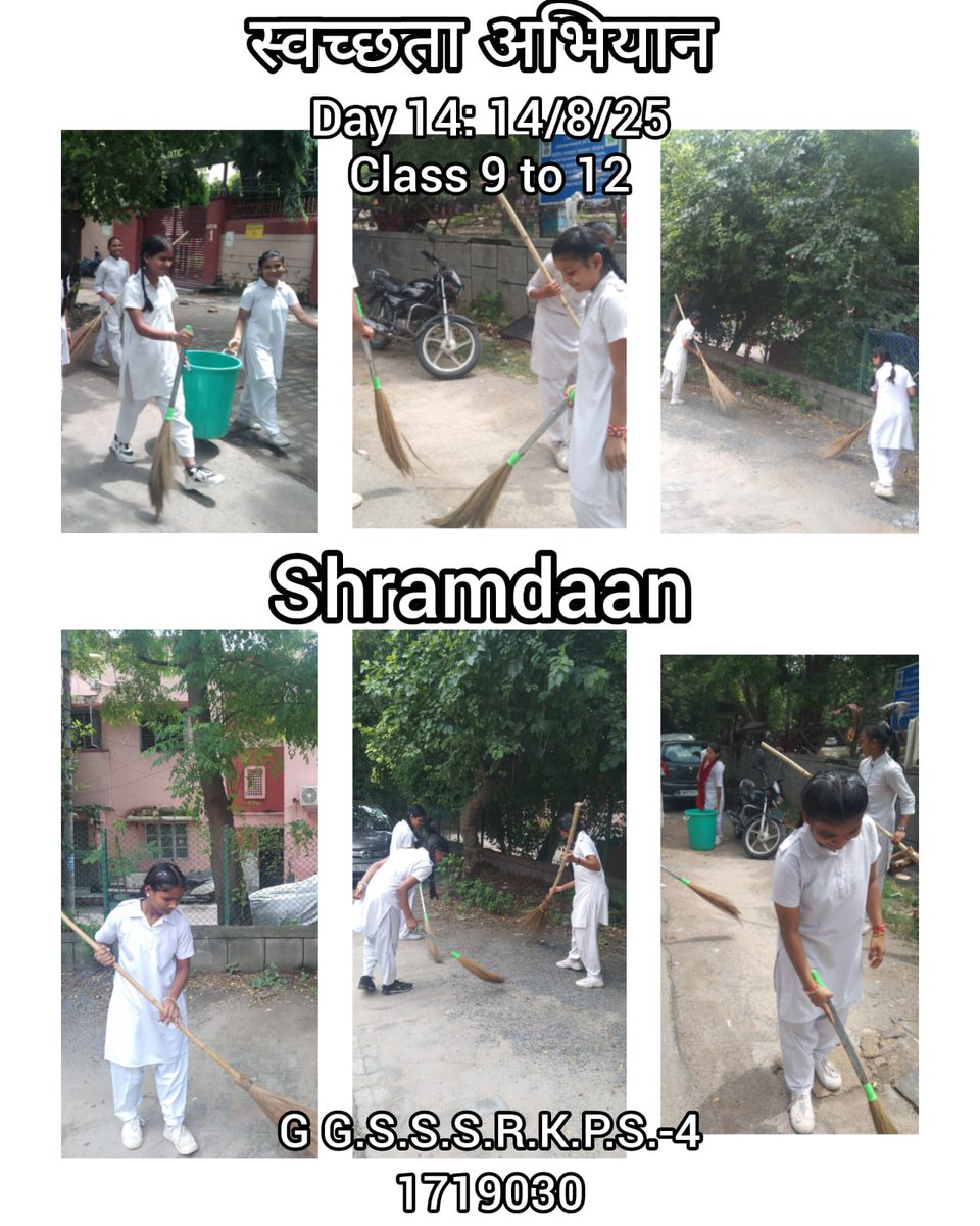 GGSSSsec4RKPURA's tweet photo. दिवस १४
१४/०८/२०२५
"दिल्ली को कूड़े से आज़ादी" स्वच्छता अभियान के तहत आज विद्यालय की कक्षा ६-१२ की छात्राओं ने श्रमदान किया और अपने विद्यालय और विद्यालय के बाहर प्रांगण की सफ़ाई की।
#DelhiKoKudeSeAzaadi
#EachOneCleanOne
#ShramdanActivity https://t.co/DhfBWyQYse