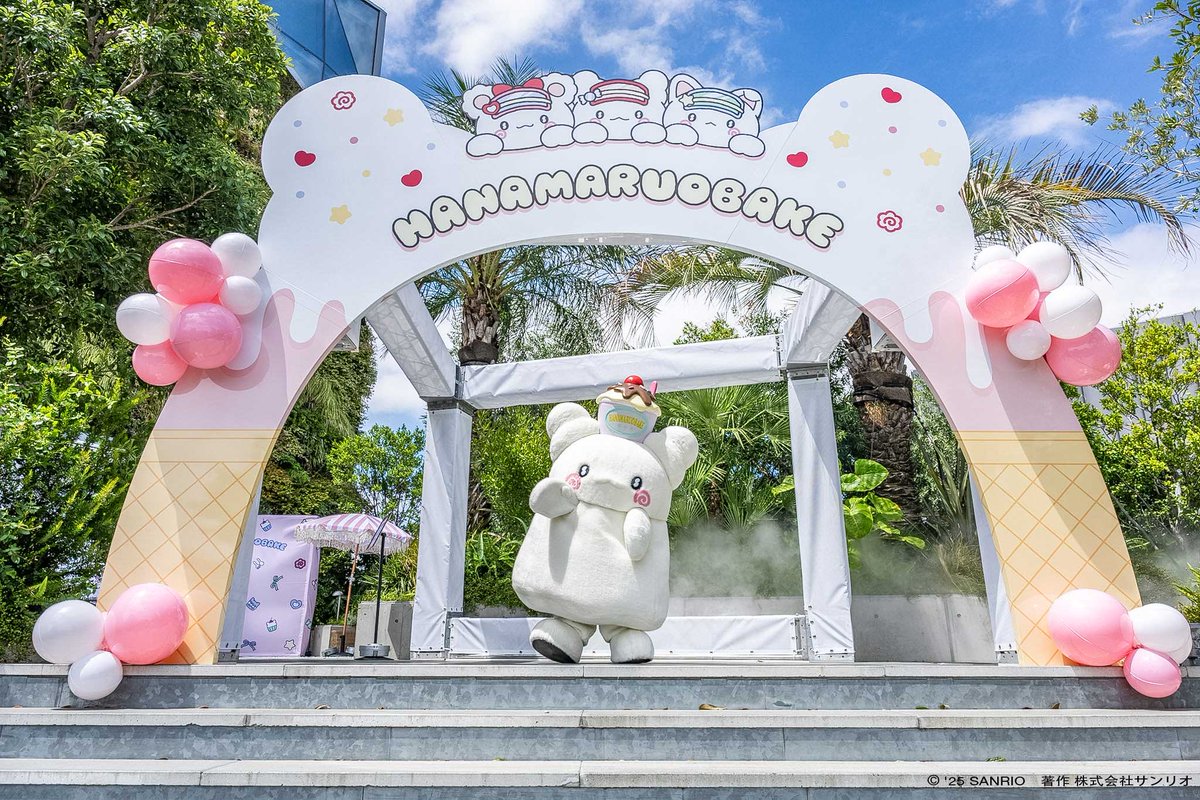 ／
📢 本日で開催終了！
＼

はなまるおばけのいやされアイススタンド
本日、開催終了しました🍦💮

ご来店いただきました皆さま、
14日間、誠にありがとうございました！