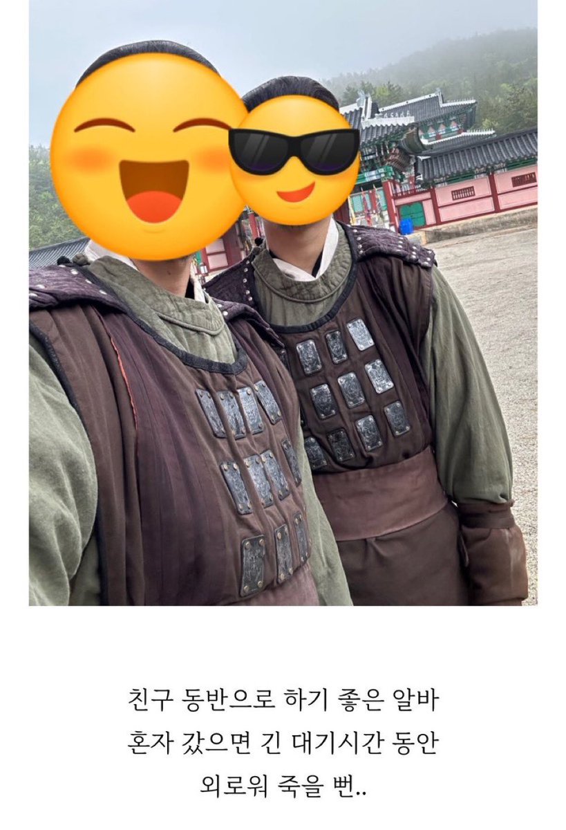 티켓값벌러갈사람 
장소에흥분해서가격이제봄X발