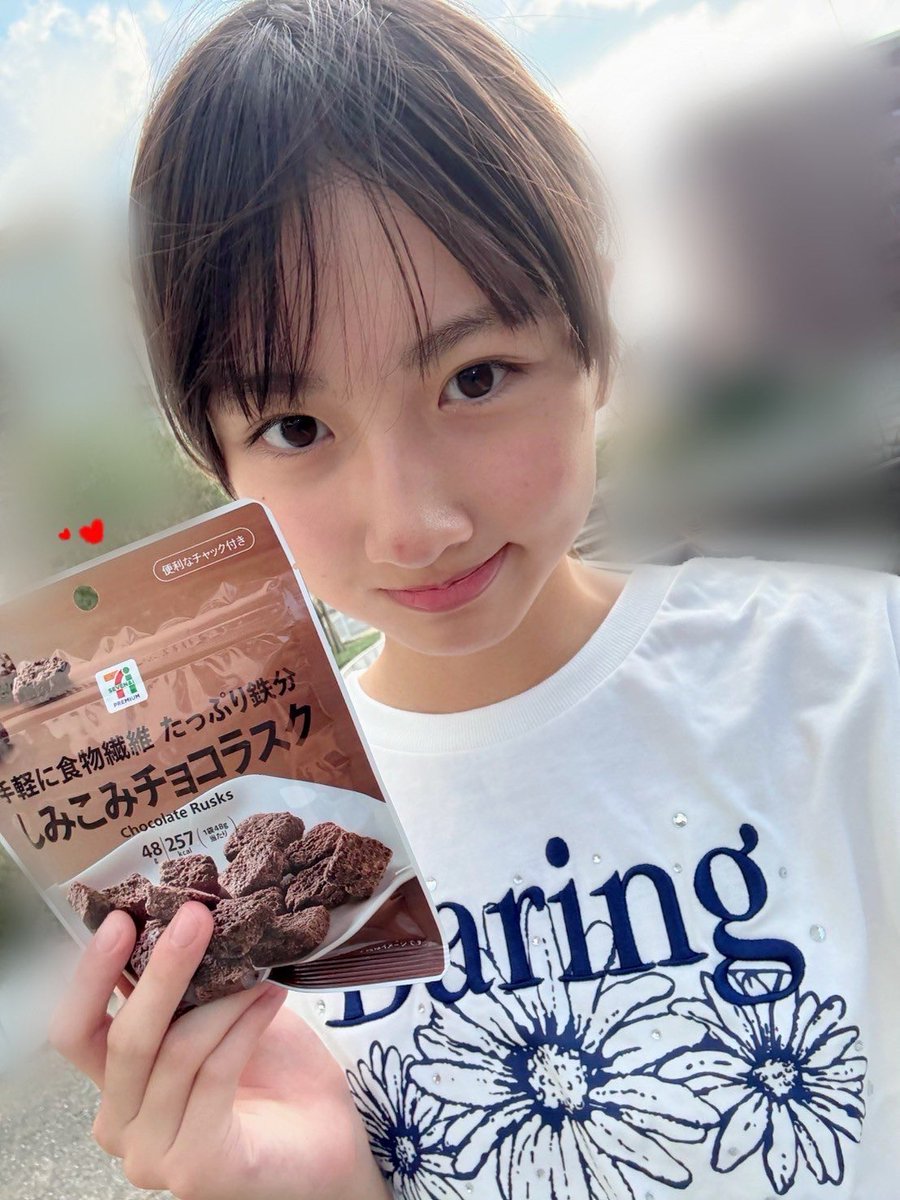 ニコラガールズ #ほのちゃん（#花岡穂果）のブログが更新されたよ