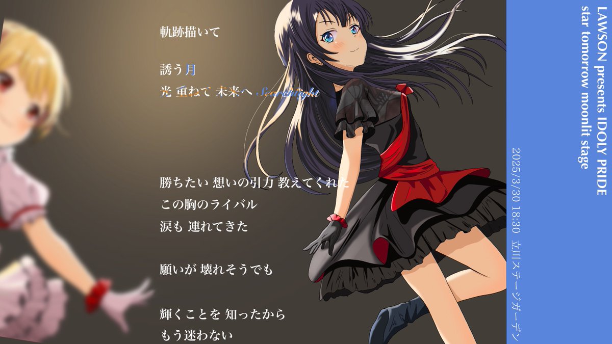 ことさくの日と聞いて…
 #ことさくの日