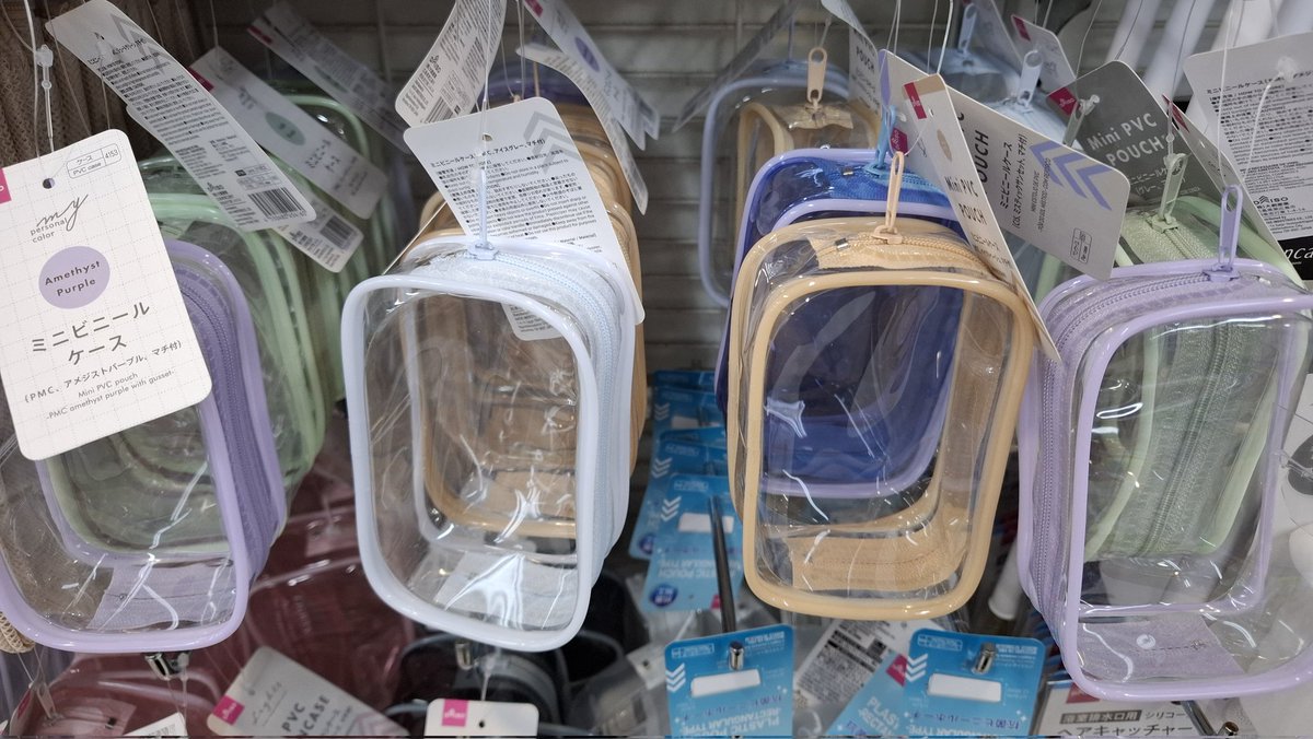 utopia 💫 jastip nijisanji tweet media