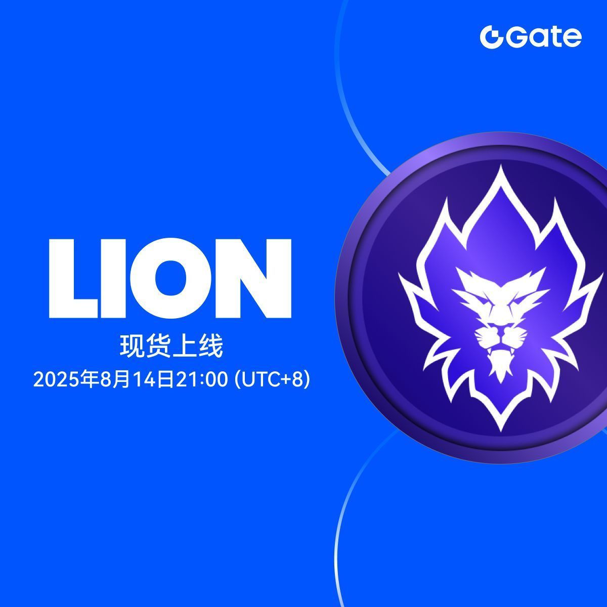 Gate.io华语 (@gateio_zh) on Twitter photo Gate 新上线: $LION <a href="/LoadedLions_CDC/">Loaded Lions</a>
🔹 交易对: $LION / $USDT
🔹 交易时间:8月14日21:00 (UTC+8)
前往交易: gate.com/trade/LION_USDT
更多:gate.com/article/46592 Gate 新上线: $LION <a href="/LoadedLions_CDC/">Loaded Lions</a>
🔹 交易对: $LION / $USDT
🔹 交易时间:8月14日21:00 (UTC+8)
前往交易: gate.com/trade/LION_USDT
更多:gate.com/article/46592