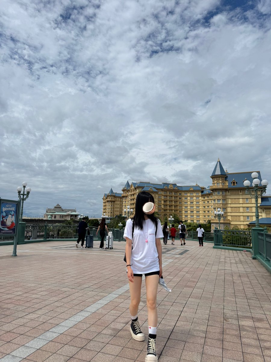 좋구려