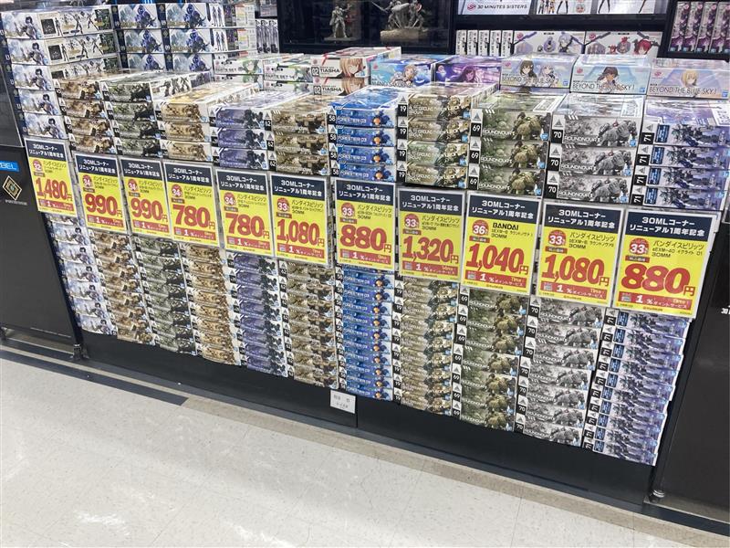 M.2 SSD 256GB 3枚セット まとめ売り ビックカメラ新宿西口店💙 on X: 