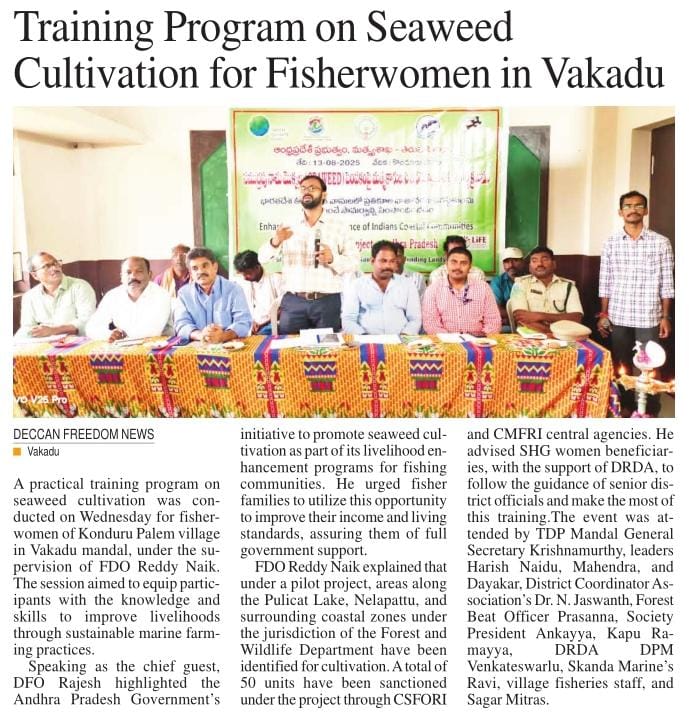SagarMithr3733's tweet photo. Today DFO sir Tirupati, Dr N Jaswanth Sir DCA, GCF-ECRICC Project,  Kota FDO Sir, Gudur FDO Sir,Skandha Marine trainer,DRDO,Forest department,conducted training programme on seaweed culture at Konduru palem village,Tirupati District
#fishesindia #PMMSY #Sagarmitra https://t.co/tLOG4q8eru
