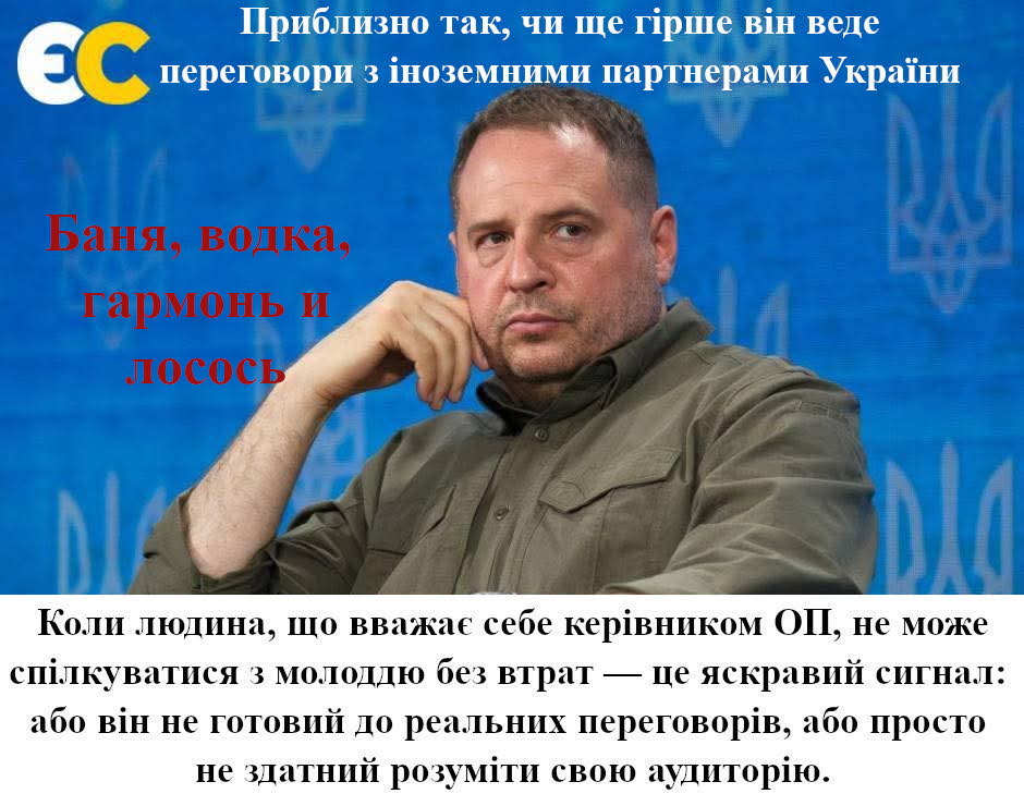 Василь Святюк (@64svi) on Twitter photo 