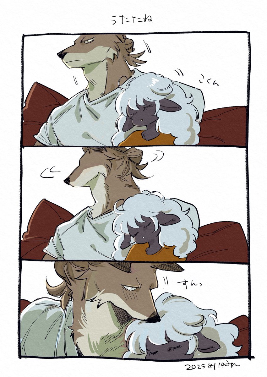 mee04__'s tweet photo. 😴 https://t.co/U1v2nSnR6U