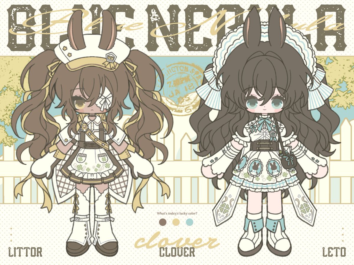 마하 커미션 tweet media