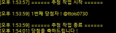 닏도 웹진 : 晚夏備忘錄 tweet media