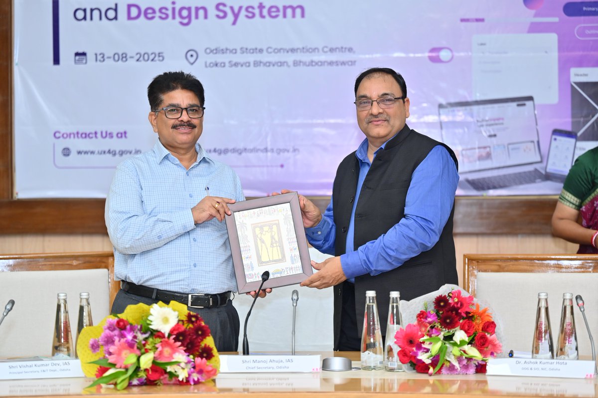 OCAC_Odisha's tweet image. The #workshop also marked the launch of the brochure “UI/UX in e-Governance” by the dignitaries.
The publication highlights best practices, principles to make e-Governance services more inclusive, accessible, and user-friendly for citizens. #uiuxdesign #userinterface