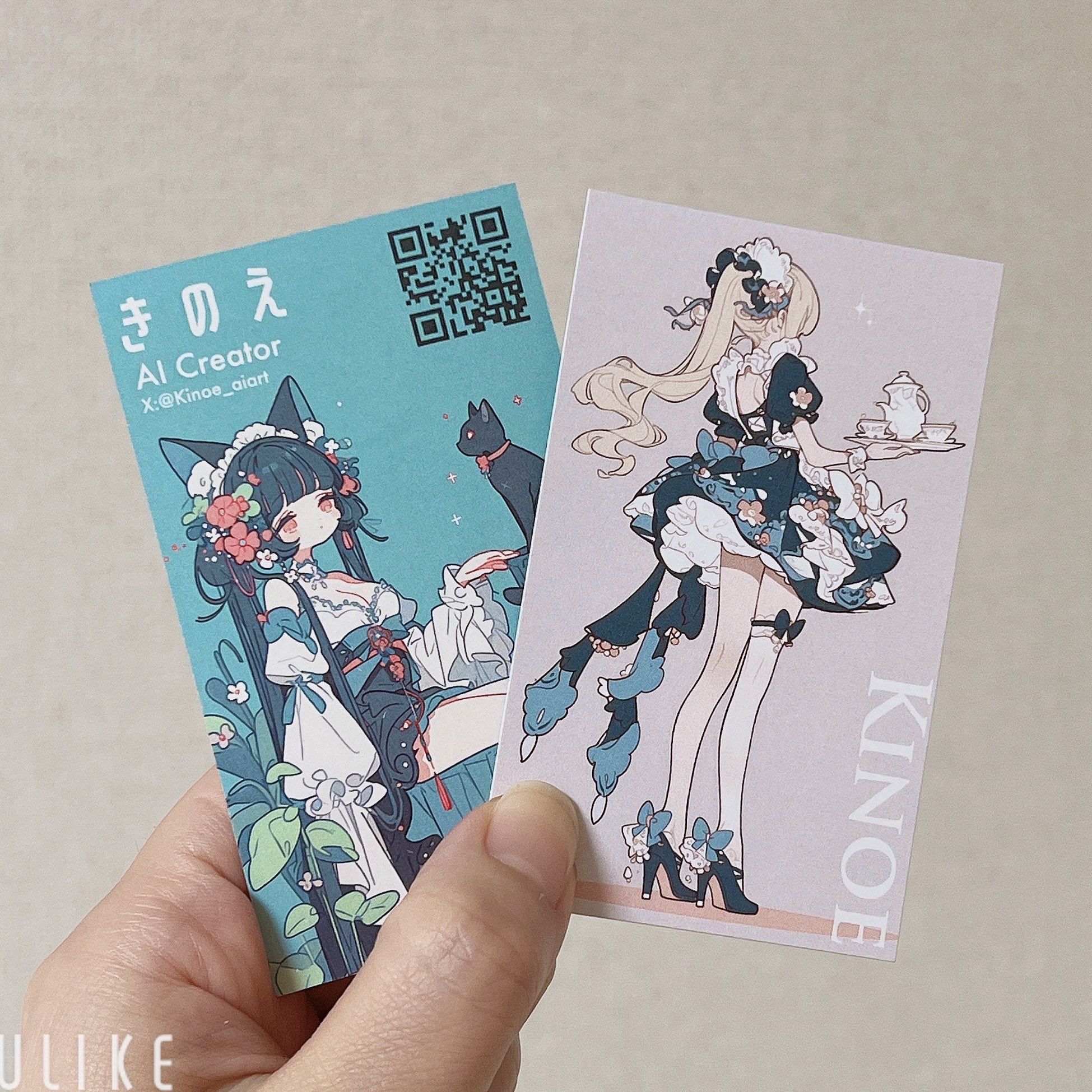 きのえ on X: 