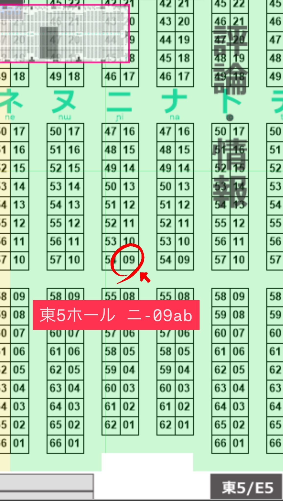 かきピー　様　まとめ依頼　エスト　4点 71chcXo2HsL._AC_SY200_QL15_.jpg