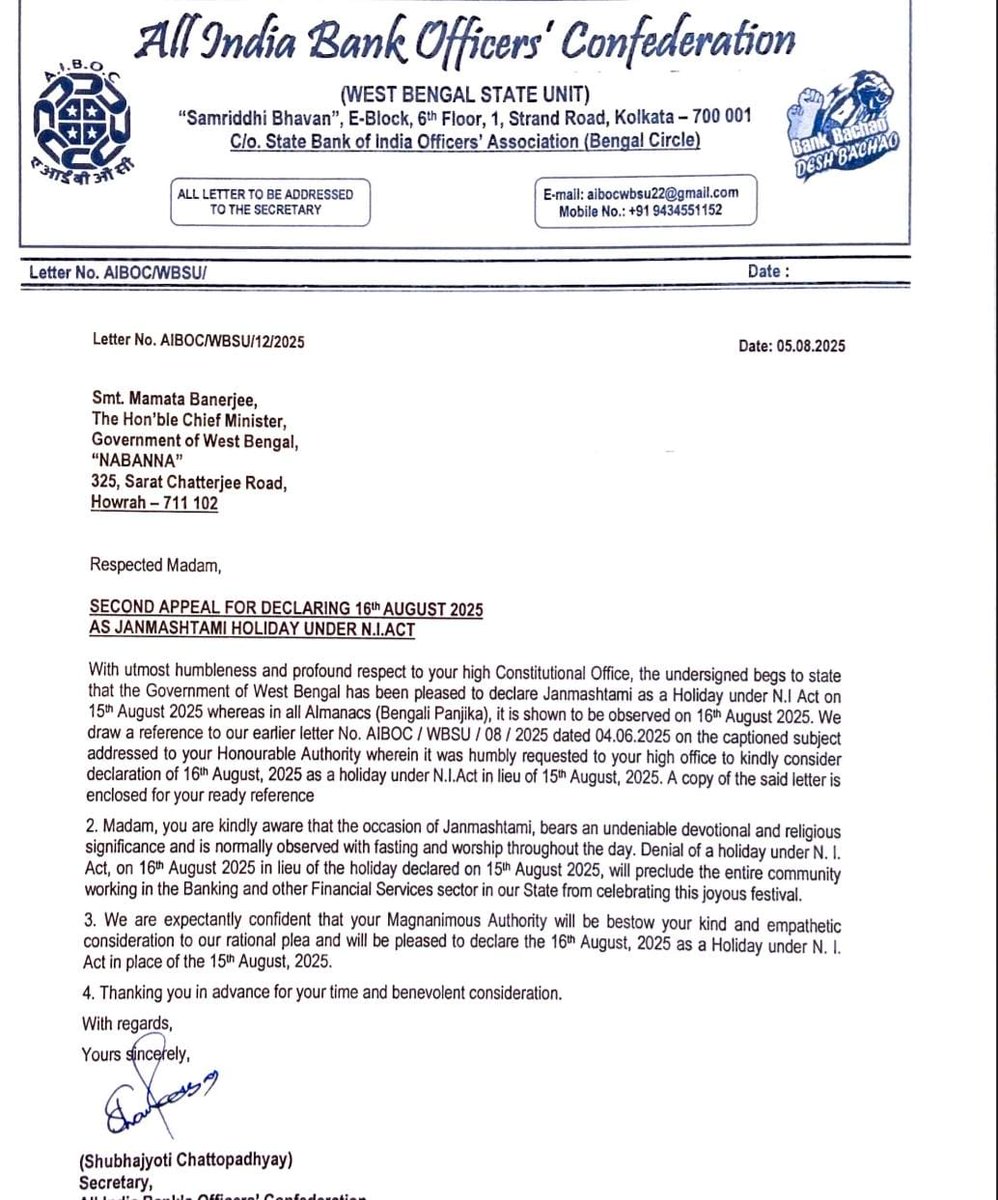 <a href="/sanjaybpi/">Sanjay Das</a> <a href="/MamataOfficial/">Mamata Banerjee</a> <a href="/Chandrimaaitc/">Chandrima Bhattacharya</a> 21 States &amp; UTs honour #Janmashtami under NI Act. Only bankers in WB are denied this sacred day. A cultural &amp; religious sentiment for millions. All faiths deserve equal respect. Hon’ble CM <a href="/MamataOfficial/">Mamata Banerjee</a>, kindly consider declaring 16th Aug a holiday. @aiboc_wb #BankersRights