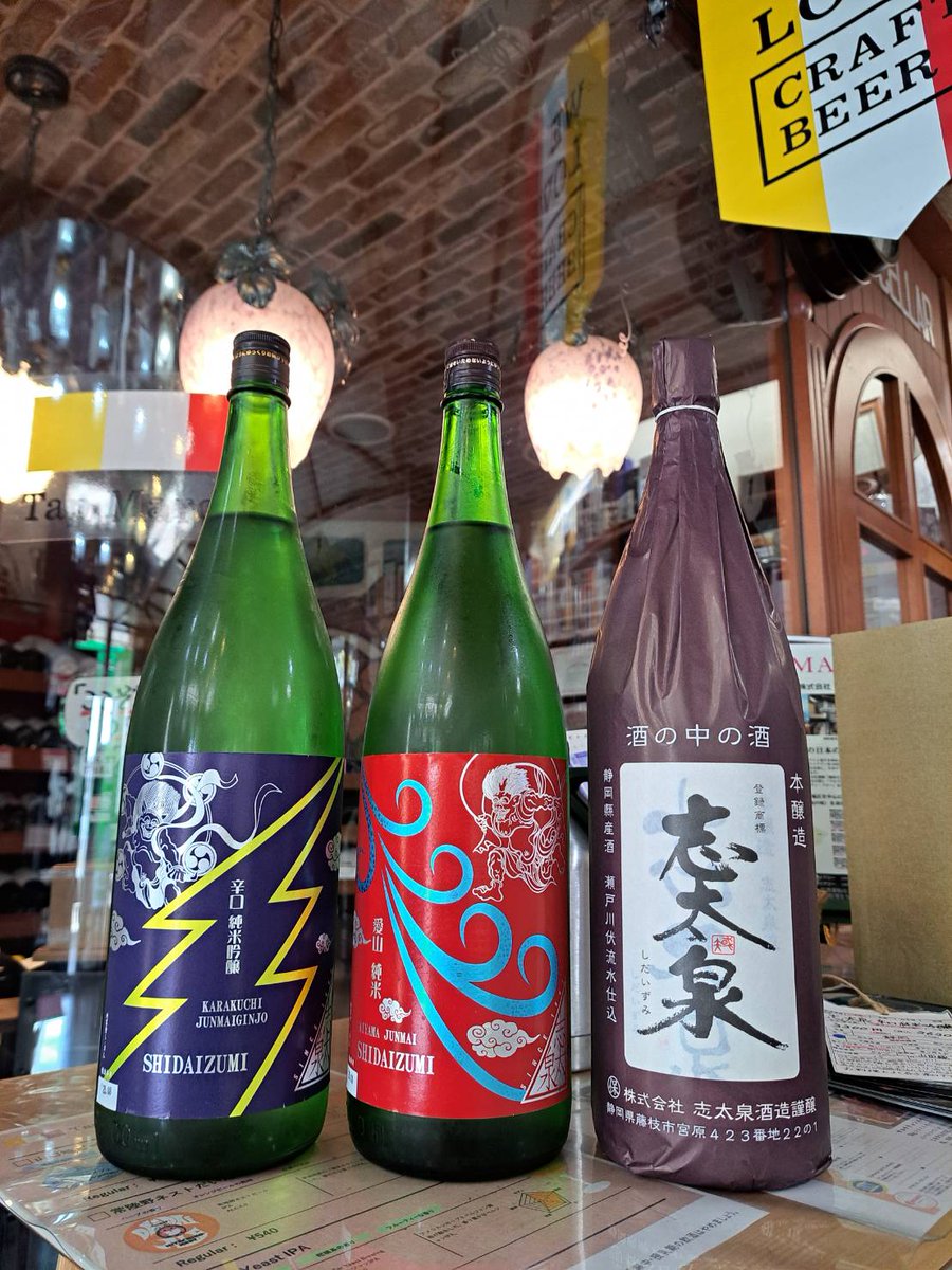 MAKI-XI (@xioaircrafter) / Posts / X