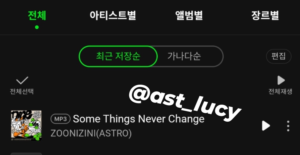 ast_lucy's tweet photo. @aroha_ist Gracias! 💜

#주니지니 #ZOONIZINI #아스트로 #ASTRO #DICE #MJ #엠제이 #JINJIN #진진 https://t.co/GnfnZGJKZ1