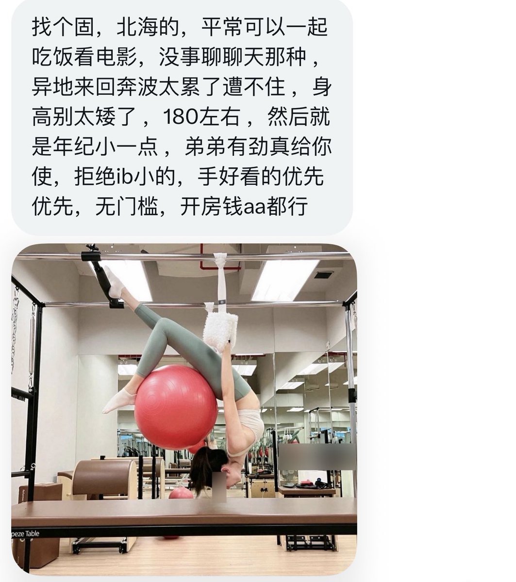 广西投稿 tweet media
