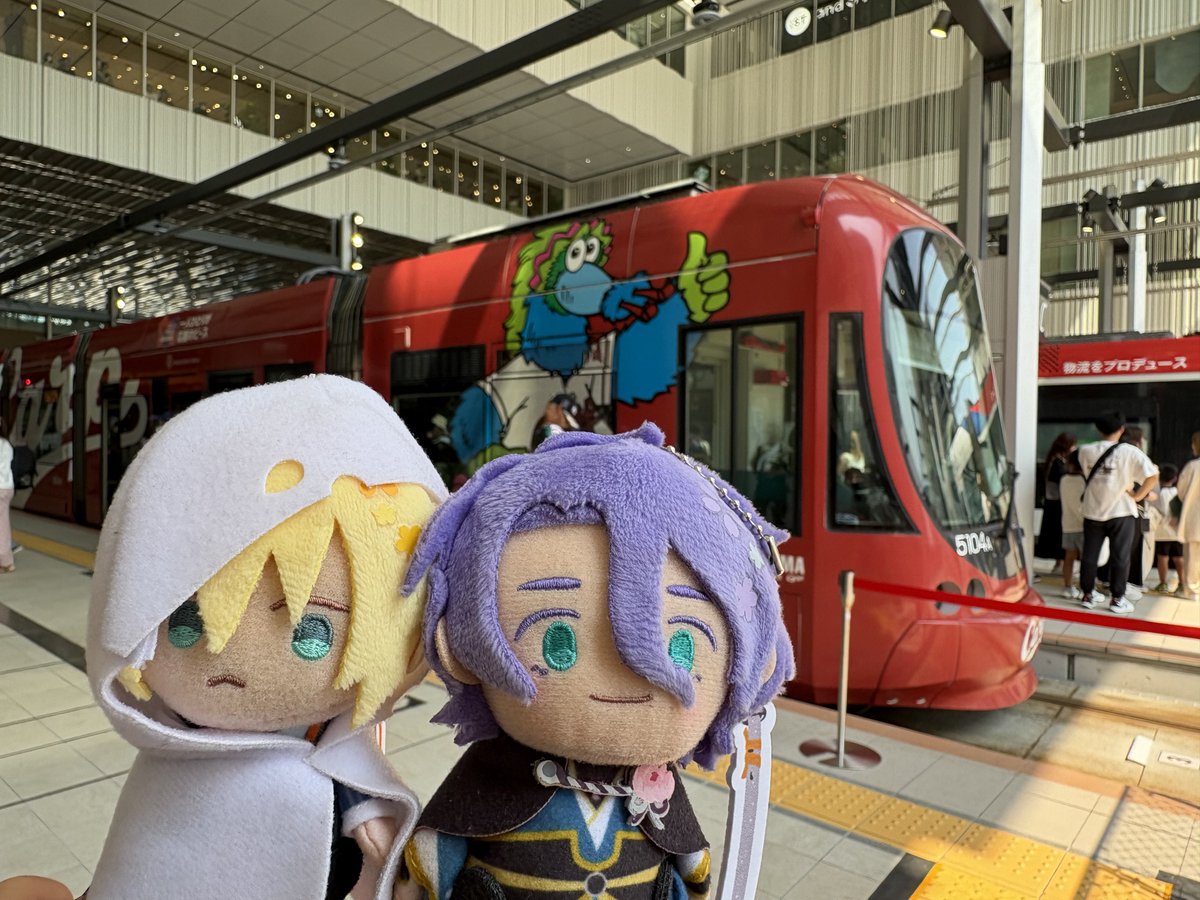 広島現地解散でそれぞれの地元帰ります💪散ッ！！！

#リーゆんご自愛旅行