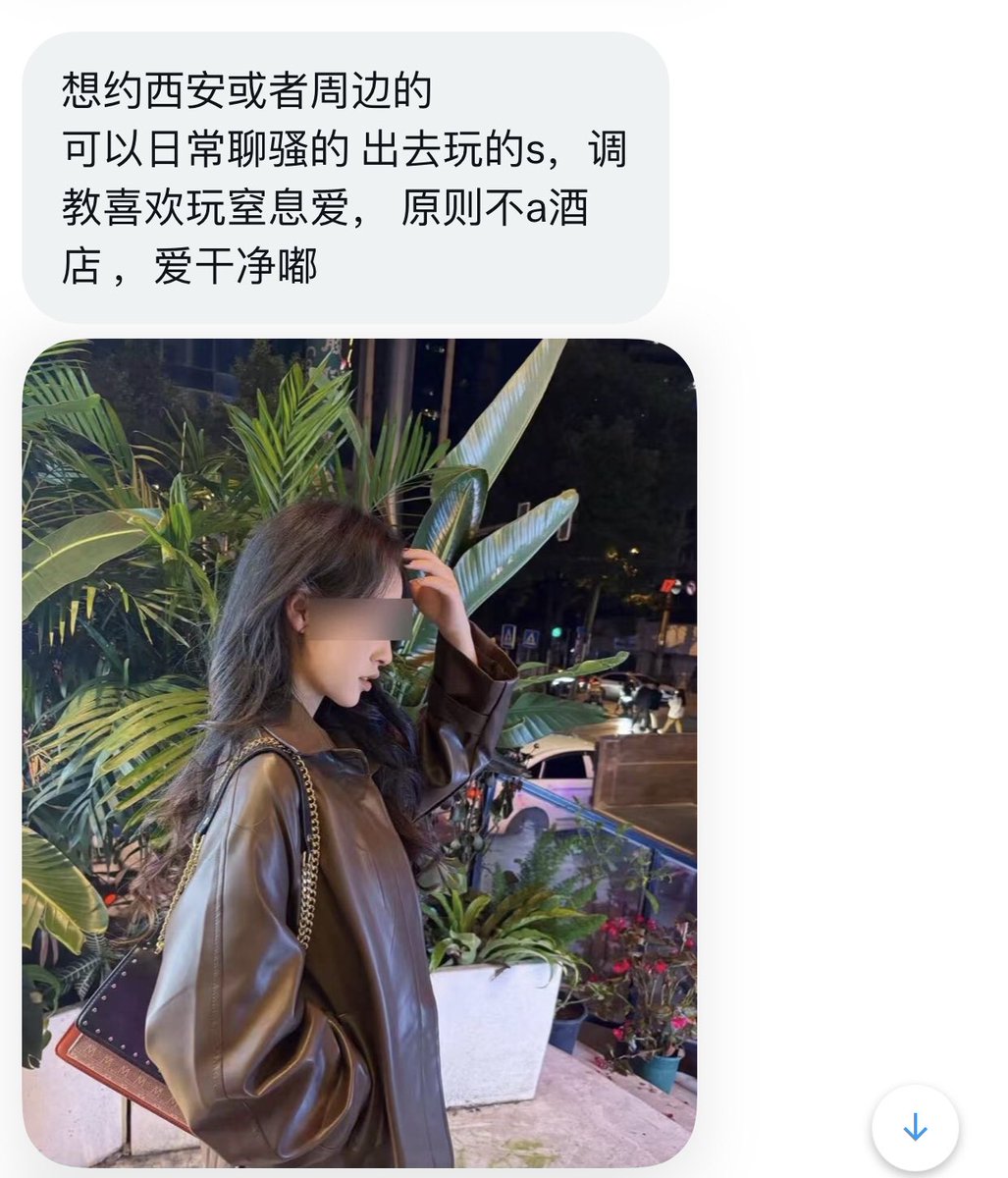 陕西投稿 tweet media
