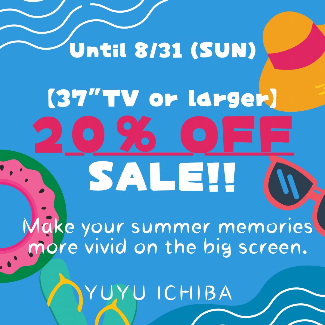 yuyuichiba's tweet photo. It is a recycle store Yuyuichiba in Ayase 7-chome, Adachicity 😊.
We are having a great sale on 37" and larger TVs!
◆Business hours: 10:00-19:00
◆Purchase hours: 10:00-17:00
#Tokyo #Yuyuuichiba #RecycleShop #Sustainable #Dishes #Useddishes #Usedhomeappliances #Furniture https://t.co/3XrQiPBwm6