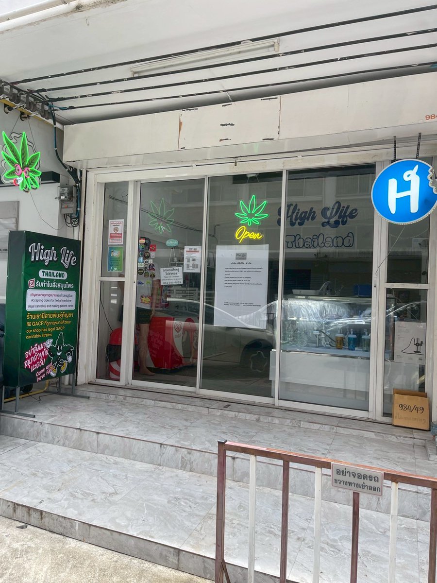 HighLifeBangkok's tweet photo. こんにちは✨😃❗
お店は今日もオープンしてます🙏🇹🇭 https://t.co/ZsP003ylyh
