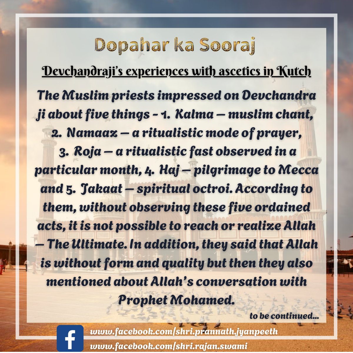 RaajanSwami's tweet photo. #TamasKePaar #BodhManjari #DopaharKaSooraj
Similarly, even expression of suppressed desires is of very dangerous nature. It is the contention of moral philosophers that desires be not suppressed. Don’t suppress but control. https://t.co/oxchGedOI1