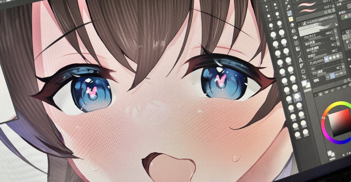 目綺麗に描けた気がする 