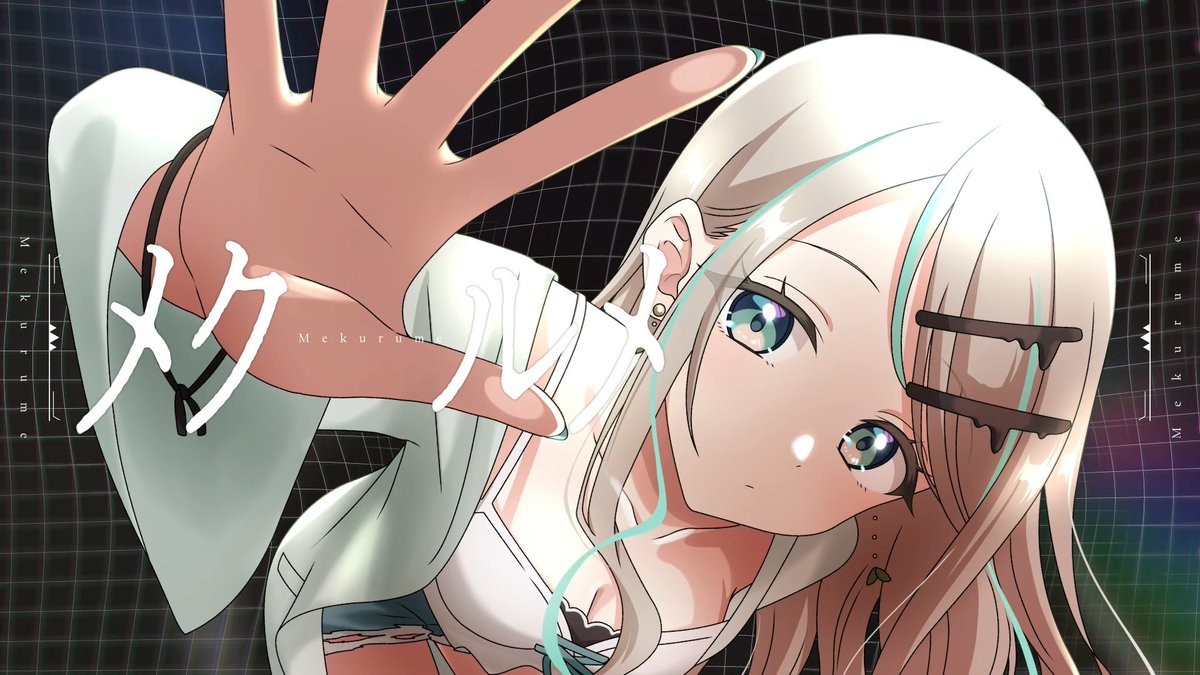 絵のリク かずのこ on X: 