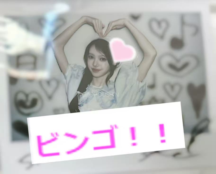 gashoushin's tweet photo. 250712 中山こはく オンライン特典会 
ビンゴ当選  ソロワイドチェキ
#中山こはく 
#KAWAIILABMATES #カワラボメイツ https://t.co/U6yFvvtASD