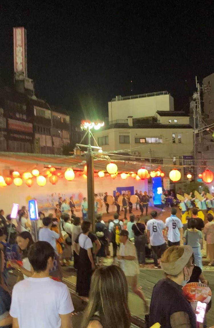 [uchincu] GuestHouse 【徳島】 tweet media