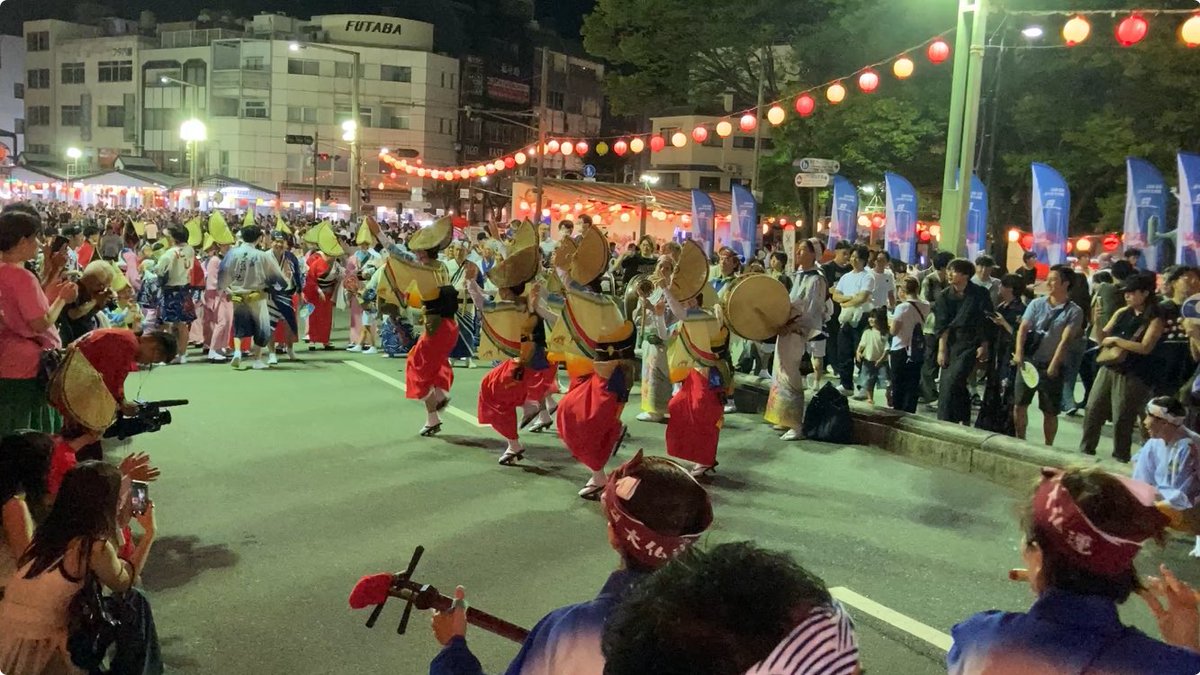 [uchincu] GuestHouse 【徳島】 tweet media