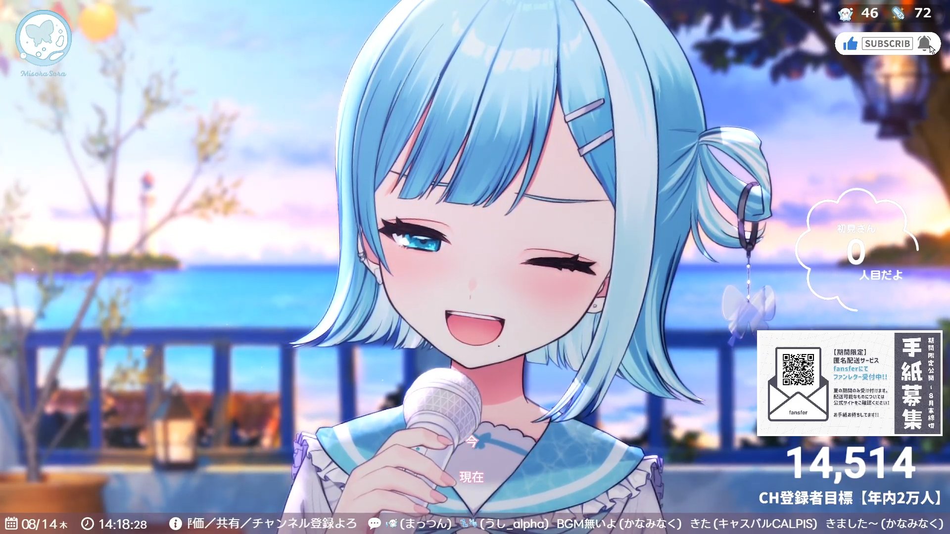 きんつば on X: 