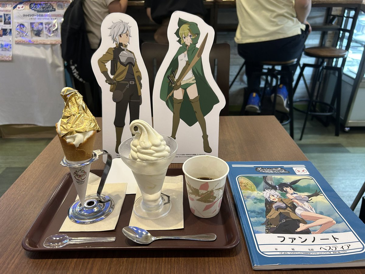 【限定】ダンまち　全力→YELL！ danmachi ダンまち - Search / X