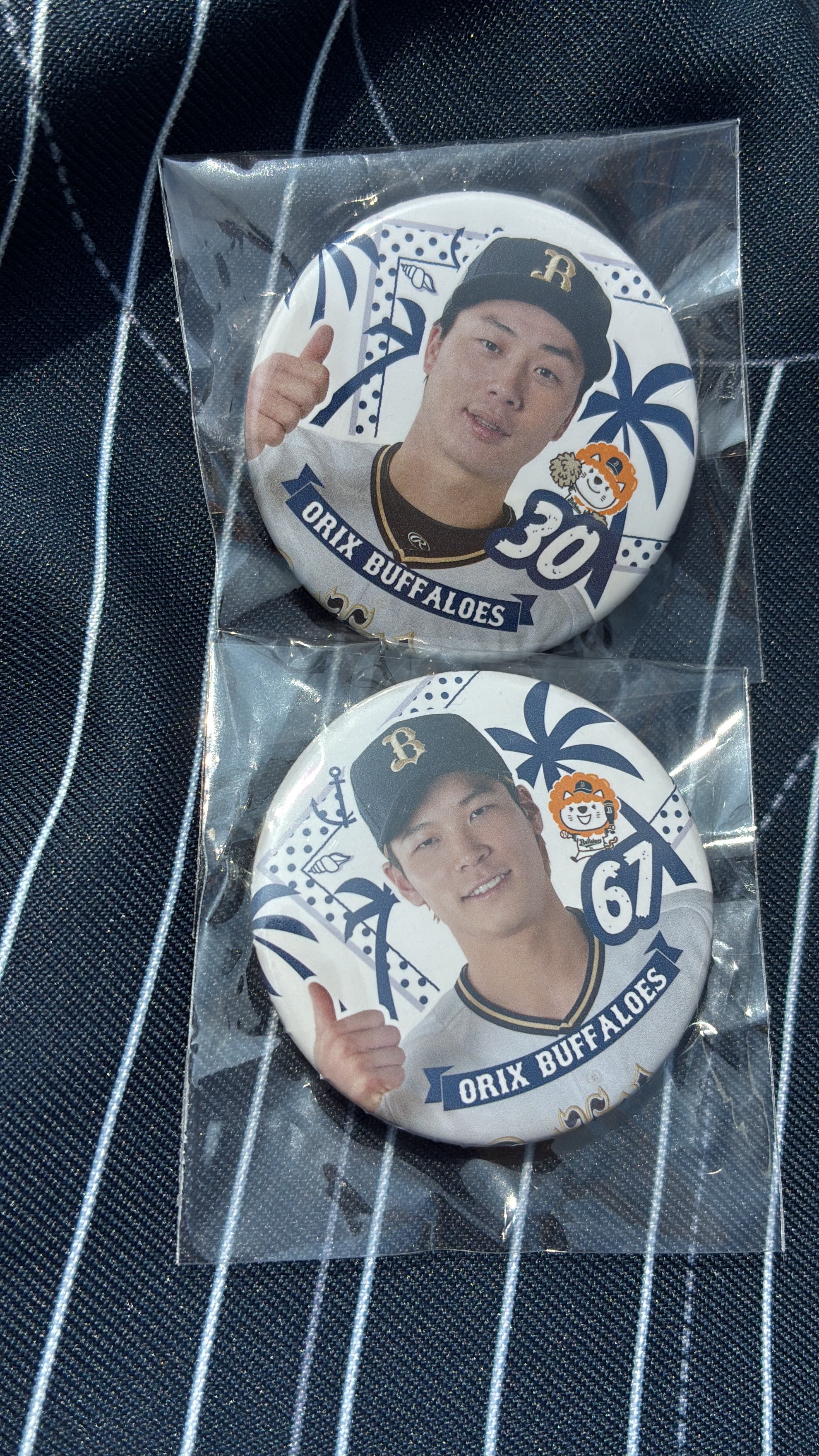 グッズ交換用 (@orix20221030) / X