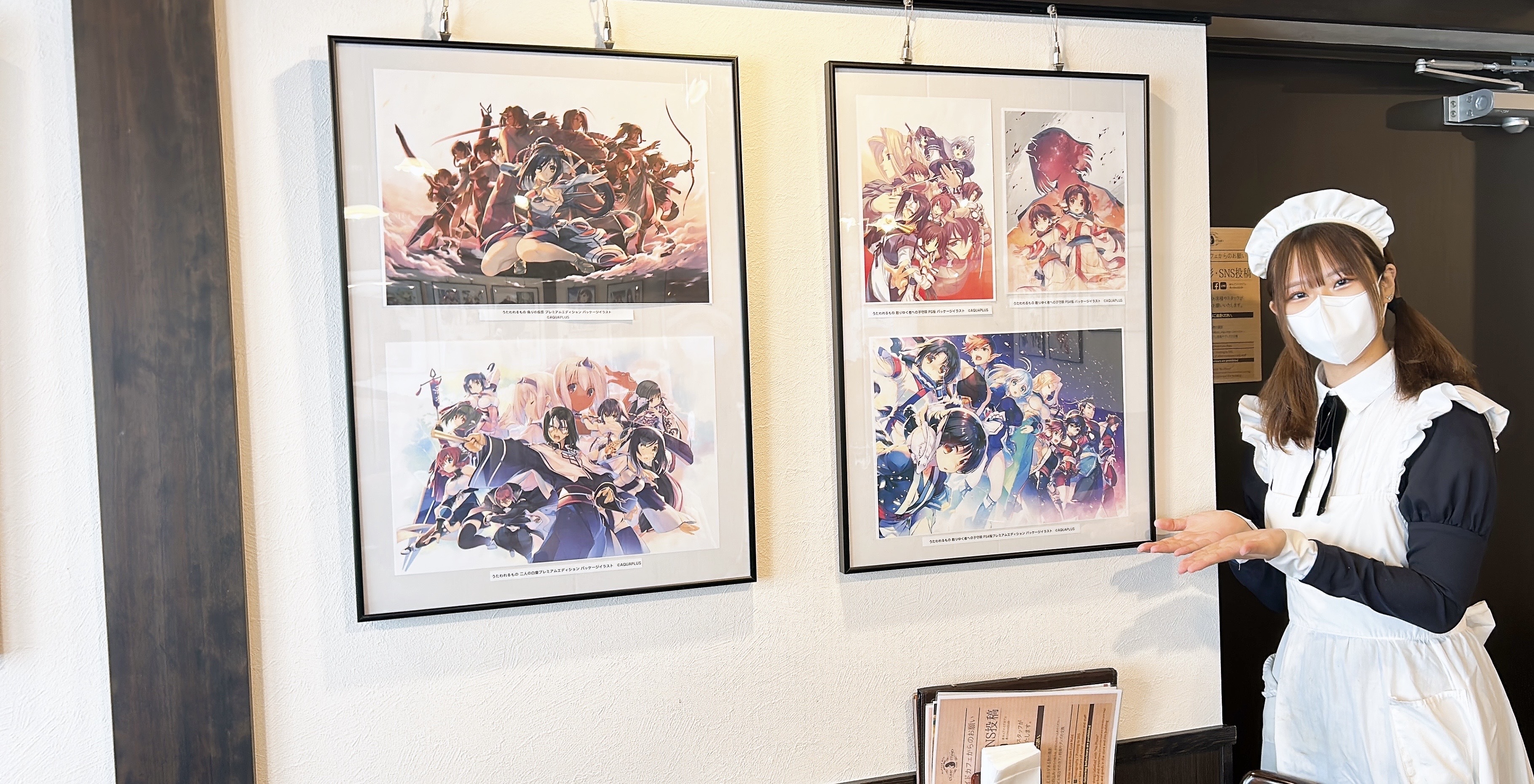 大アクアプラス祭 キービジュアル 複製原画 うたわれるもの To Heart 新情報続々!? 『大アクアプラス祭』＆『ToHeart2×ロスフラ