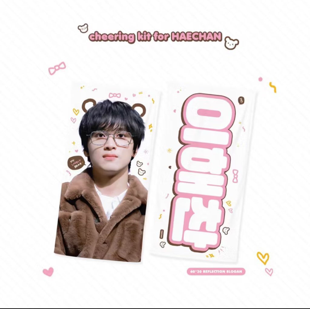 lonaa 🧸 mention after dm plz !!! tweet media