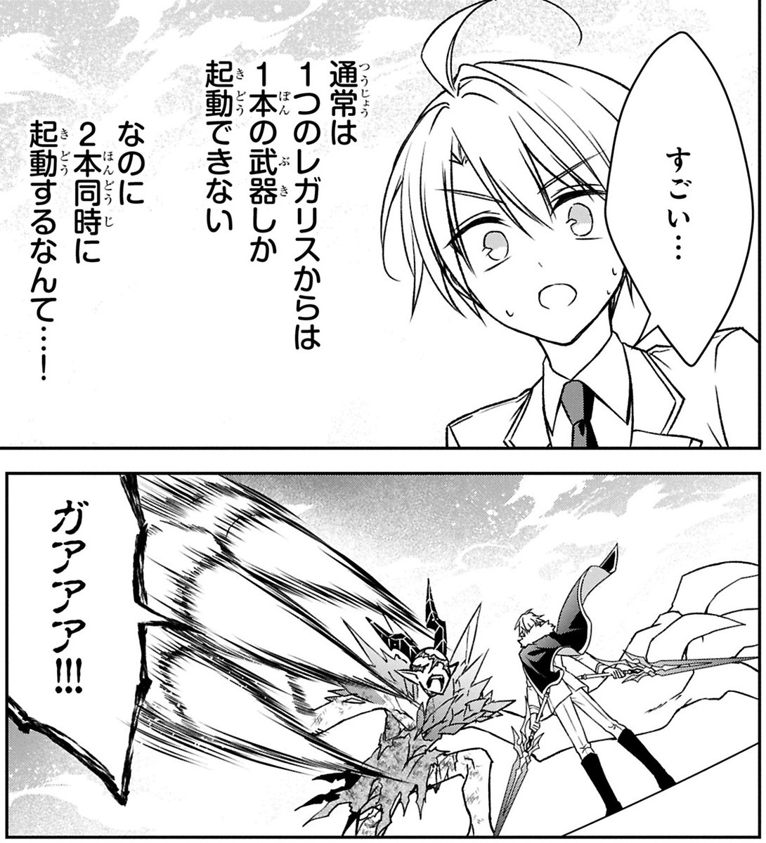 ろみページ Romi/ろみ ◇KoS第①巻発売中！◇ (@romi_mykonos) / X