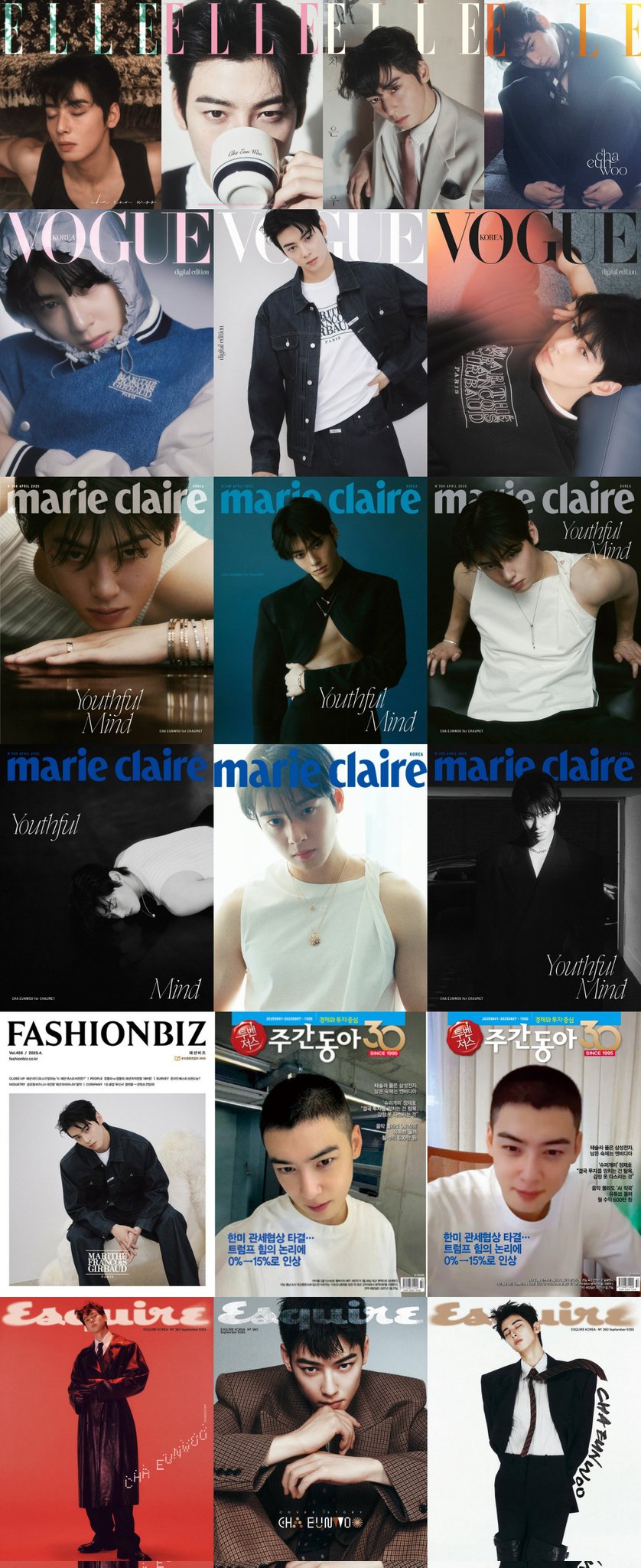 新品未開封 チャウヌ차은우magazine MDまとめ売り 新品未開封 チャウヌ차은우magazine MDまとめ売り