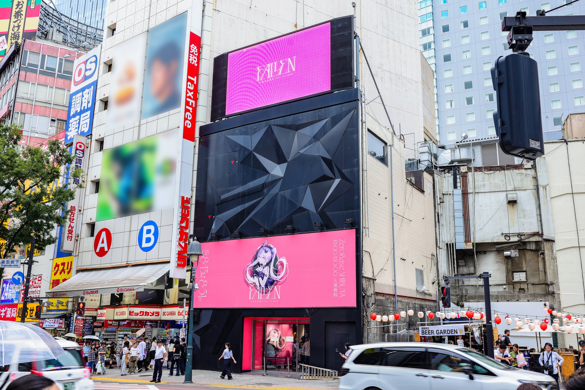 最安値！お値下げ！一冊　EXPO 2025 パスポートとストラップセット ESP FREE THE TONE BIGBOSS コラボレーションモデル 別注カラー