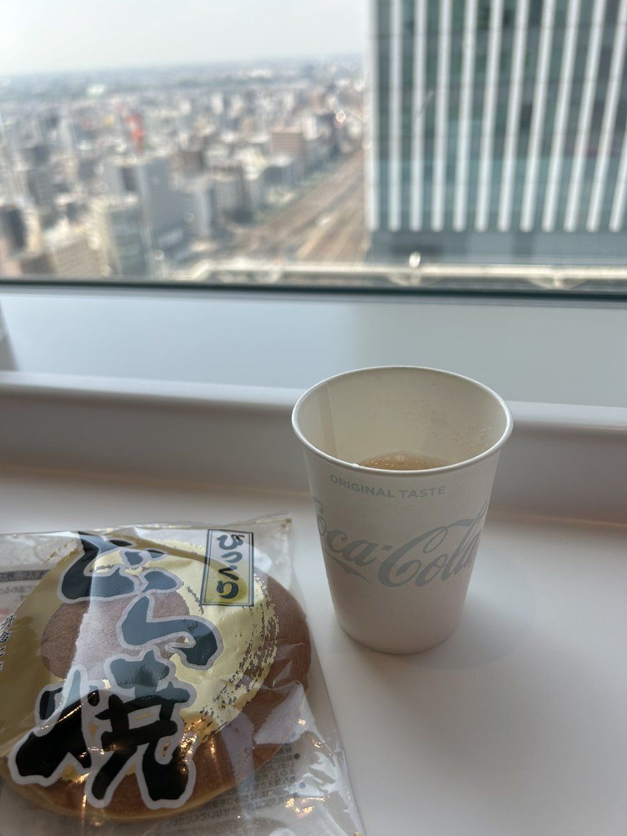 manaco1207's tweet photo. お盆に献血！ https://t.co/6jCsYCOLlu