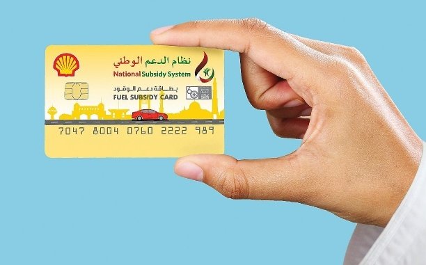 تتصاعد المطالبات بتعديل سياسة #دعم_البنزين بحيث لا يقتصر الدعم على نوع واحد بل يُمنح المواطن حرية الاختيار بين بنزين M91 وM95 وفق ما يناسب مركبته واحتياجاته ، على أن يتحمل فارق السعر .. فالقرار حق للمستهلك ، وليس قيدًا يفرض عليه .