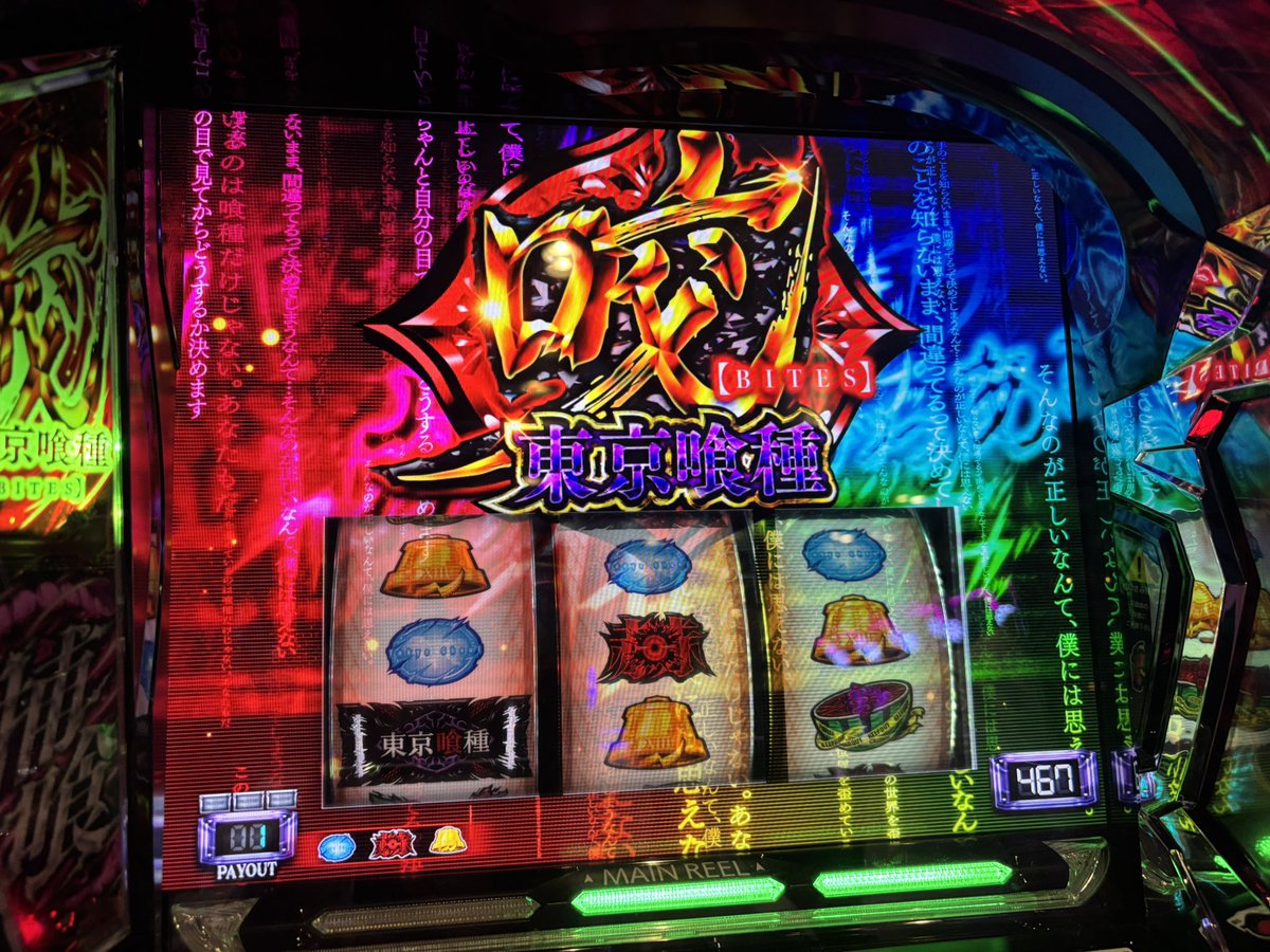 るるページ るるぶ大阪ベスト'26超ちいサイズ (るるぶ情報版 小型) | JTB