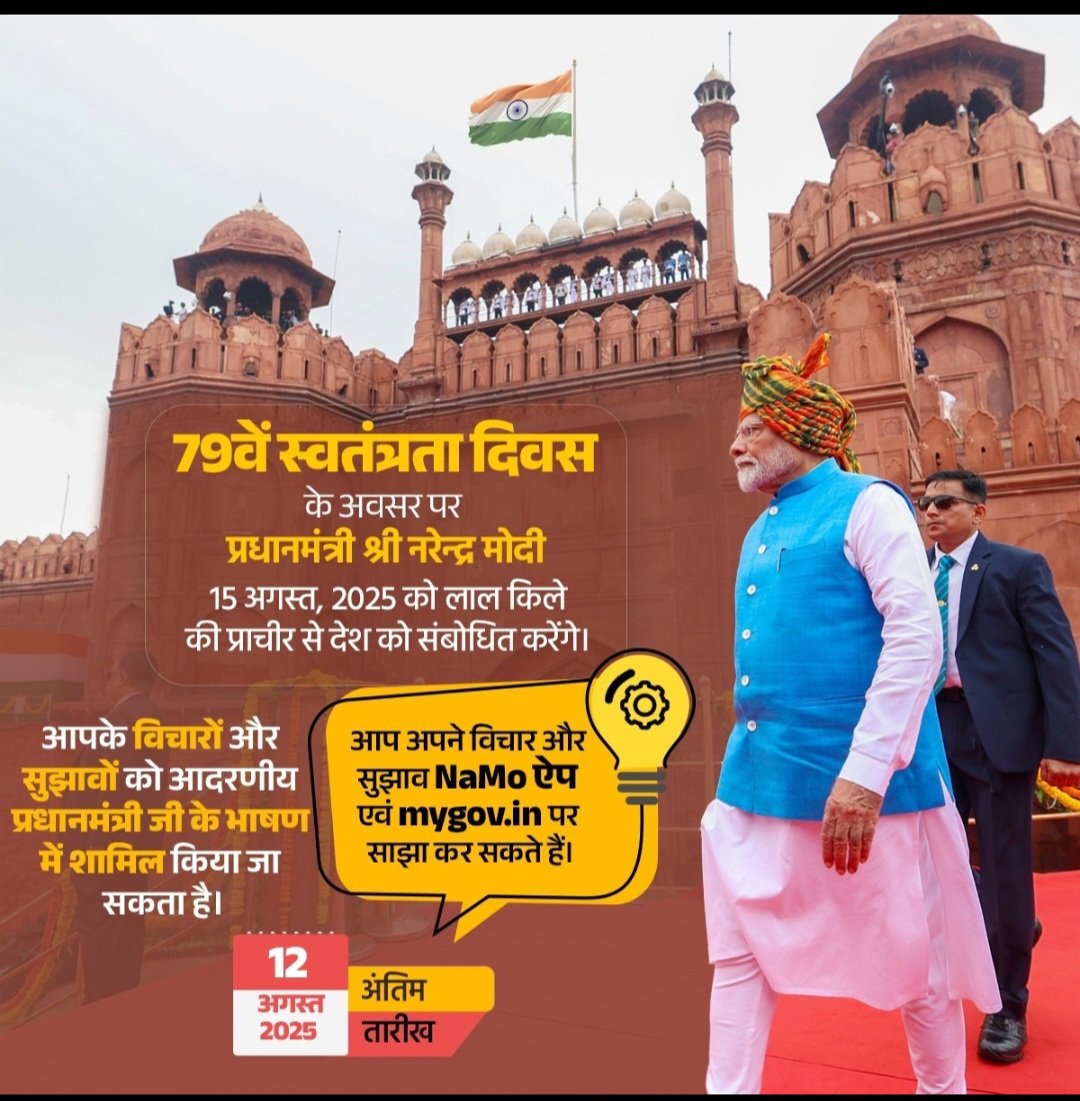 <a href="/Pradeep16485067/">Singh is king</a> <a href="/Tulsiyogi73/">Tulsi yogi</a> <a href="/VijaySi14339774/">Vijay Singh</a> <a href="/prabhattata85/">PRABHAT KR BARNWAL</a> <a href="/MohdKasim158438/">Mohd Kasim</a> <a href="/DhrupnathSingh/">Dhrupnath Singh</a> <a href="/mghNiraj1235/">Niraj kumar</a> <a href="/jha402254321/">Suraj Kumar</a> <a href="/rajchodhry567/">rajchodhry</a> <a href="/Kamalsingh35254/">Kamalsingh Baghel</a> होमगार्ड एक्ट में संशोधन होना चाहिए