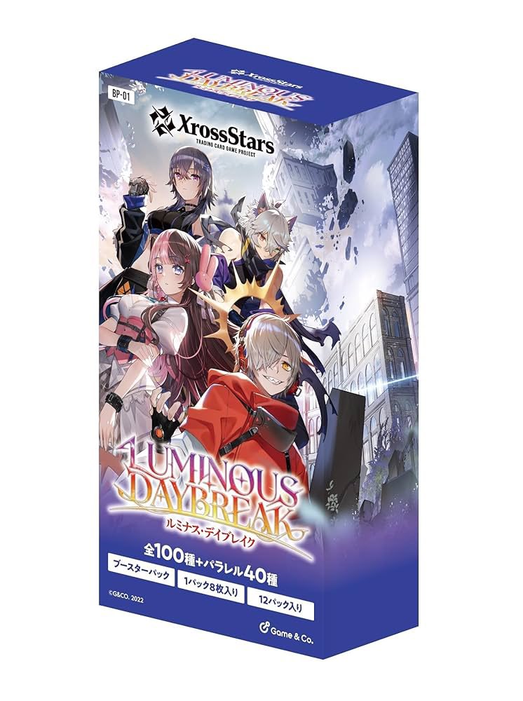 【予約開始】#XrossStars
Xross Stars ブースターパック第1弾 『Luminous Daybreak』 BOX
▶︎shop.torekalink.jp/items/110510236

こちらの商品が追加で入荷することが決まりましたので、販売いたします！

10%OFF＆購入制限もございません😊